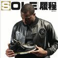 Way of Wade Way of Wade