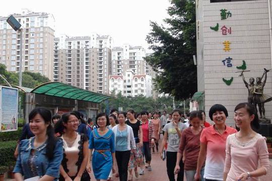 廈門市金尚國小(金尚國小) 廈門市金尚國小(金尚國小)