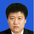 劉國光(黑龍江省大慶市財政局黨組書記、局長) 劉國光(黑龍江省大慶市財政局黨組書記、局長)