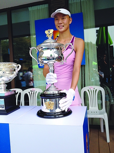 張宇璇贏得外卡賽，獲得2013年澳網參賽資格