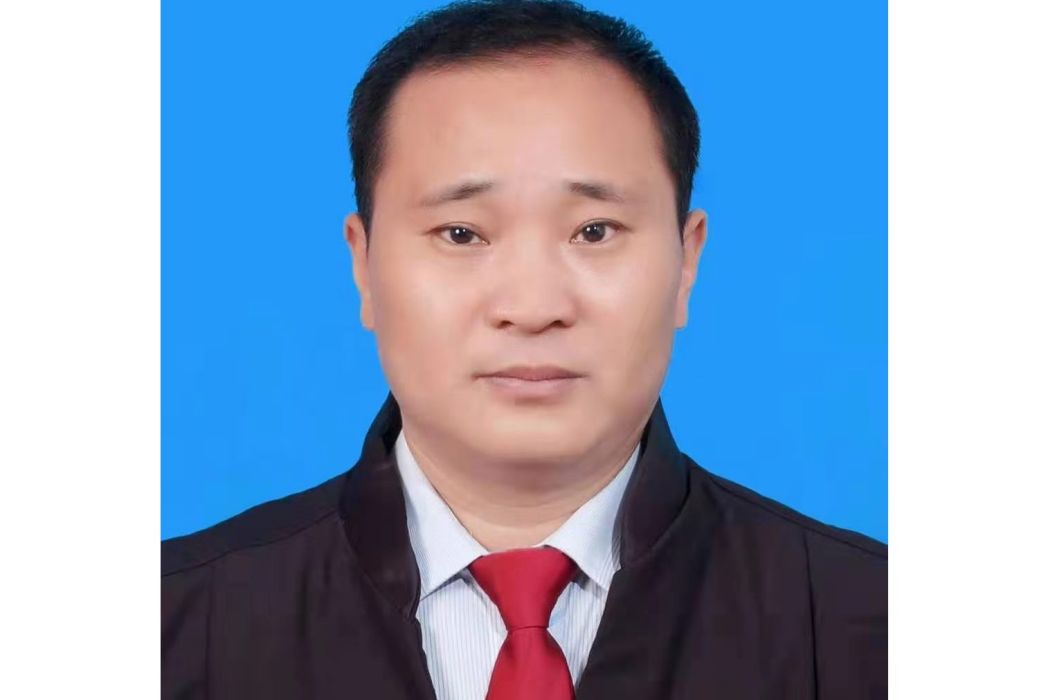 李春雷(律師) 李春雷(律師)