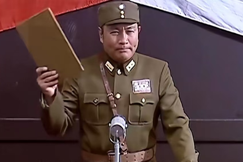 孫成(諜戰劇《諜變1939》中的角色) 孫成(諜戰劇《諜變1939》中的角色)