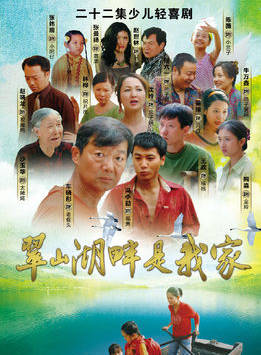 馮小勐 馮小勐