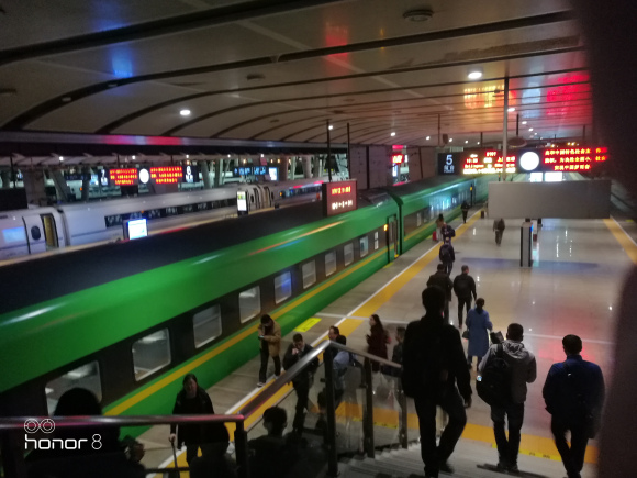 D701次 D701次
