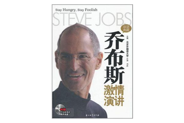 雙語典藏 雙語典藏