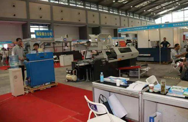 2011中國西部國際印刷包裝技術展覽會