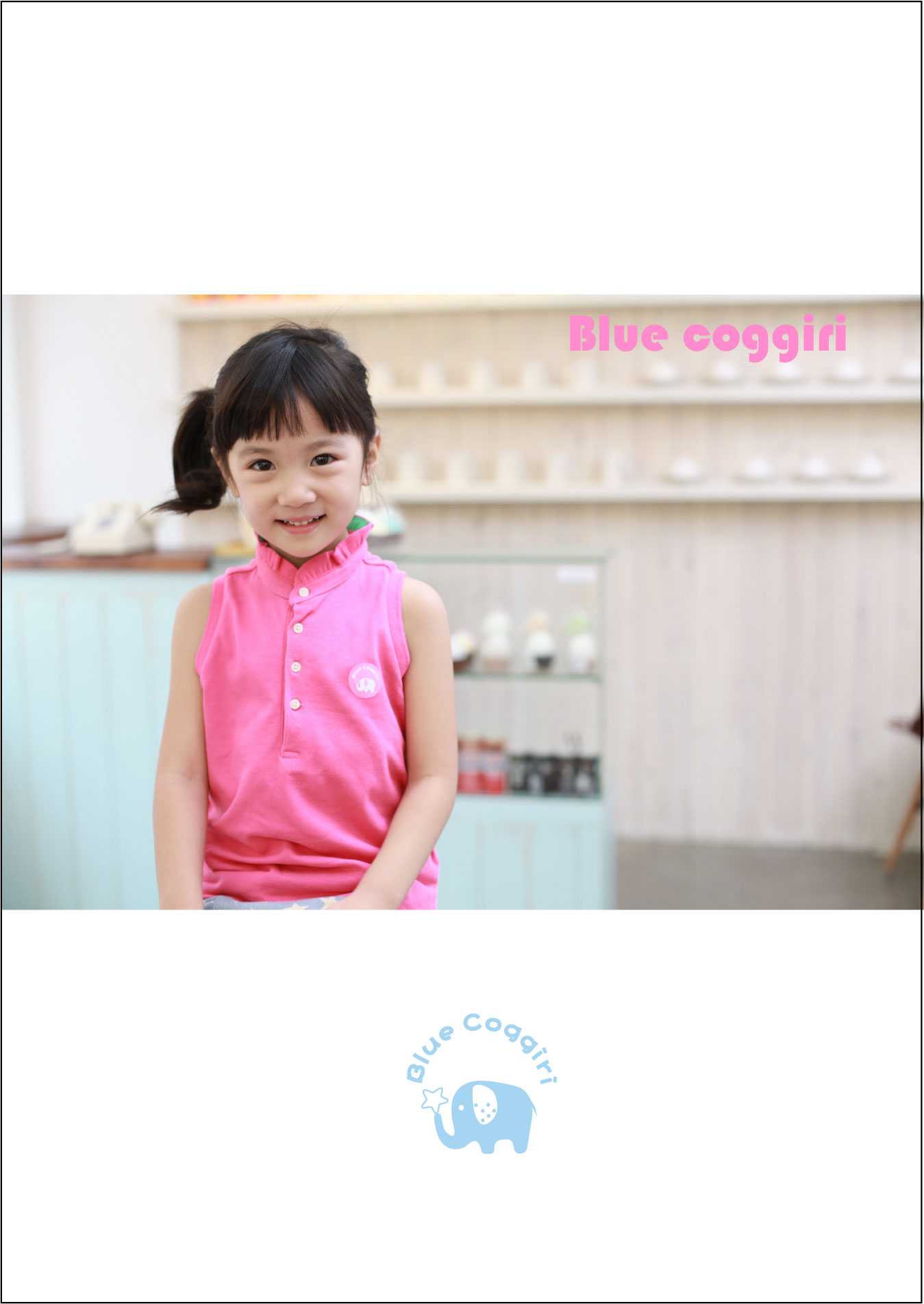 韓國童裝品牌 藍色大象 品牌形象