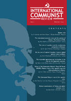 《國際共產主義評論》