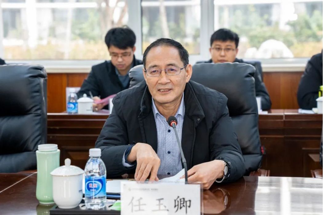 任玉卿 任玉卿