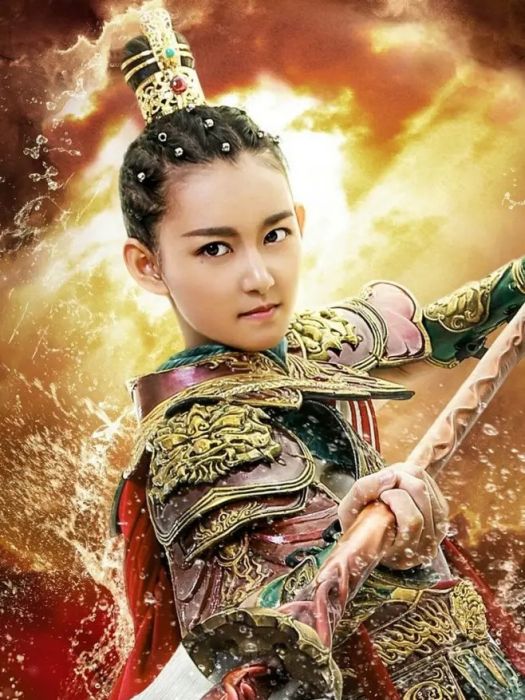 哪吒(電視劇《哪吒降妖記》中的角色) 哪吒(電視劇《哪吒降妖記》中的角色)