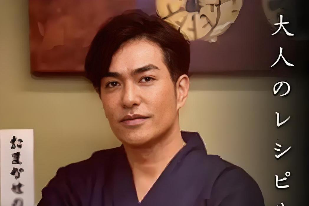 大叔廚房 大叔廚房