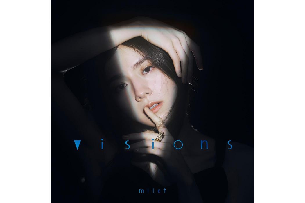 Fly High(2022年milet演唱的歌曲) Fly High(2022年milet演唱的歌曲)