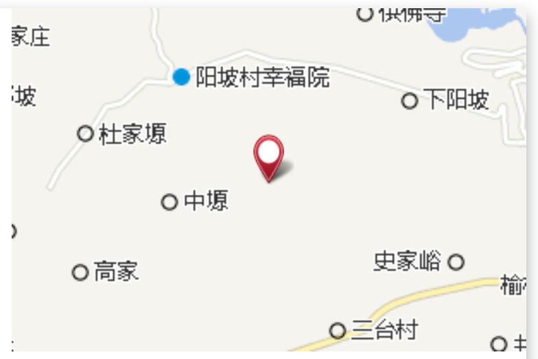 鏵子塬 鏵子塬