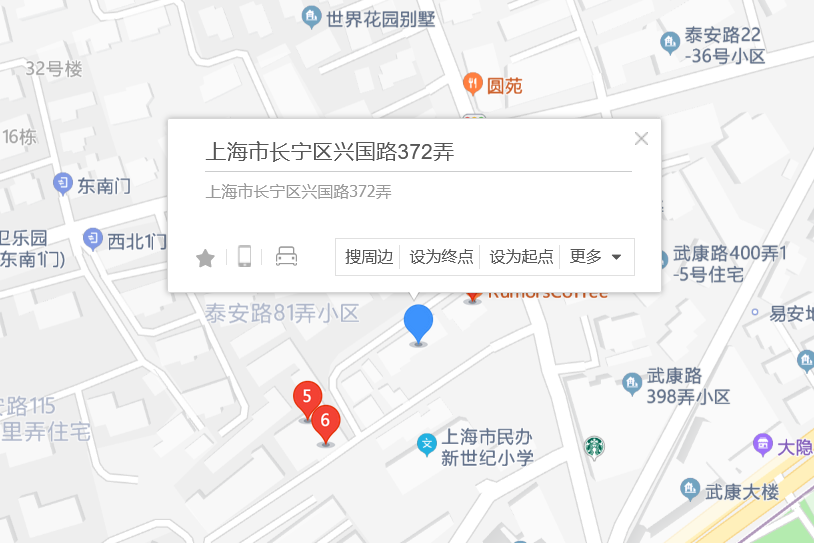 興國路372弄 興國路372弄