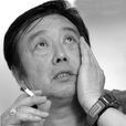 陳寶珊 陳寶珊