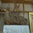 護良親王