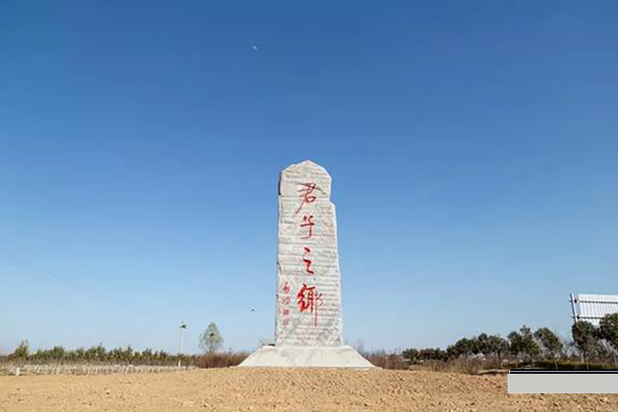 孟崗街道 孟崗街道