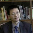楊浩(華中師範大學教育信息技術學院院長) 楊浩(華中師範大學教育信息技術學院院長)