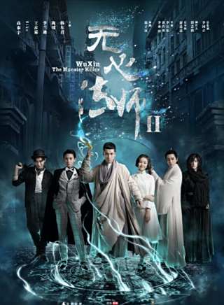 王彥霖 王彥霖