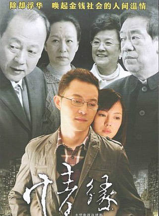 洪京京 洪京京