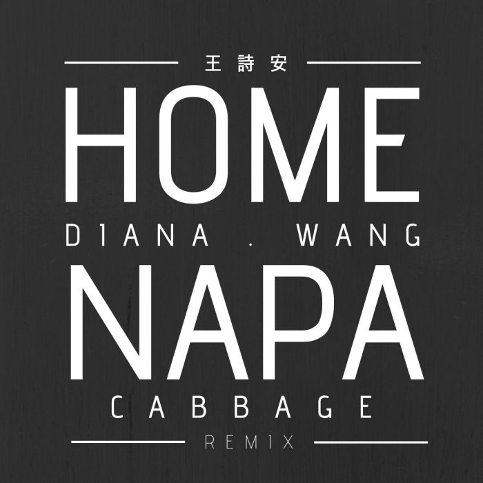 HOME Napa Cabbage Remix HOME Napa Cabbage Remix
