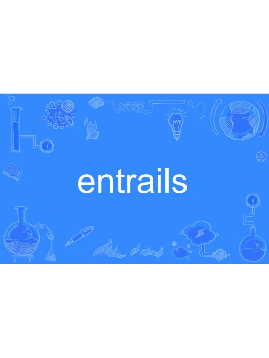 entrails entrails
