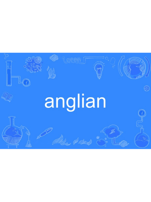 anglian anglian