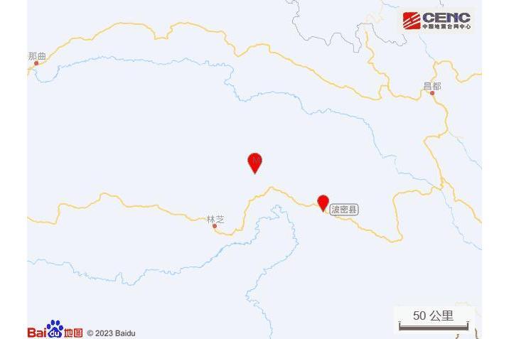 7·31波密地震(2023年波密地震) 7·31波密地震(2023年波密地震)
