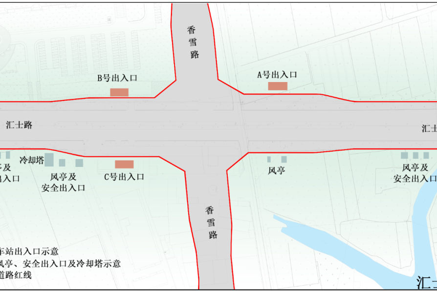 匯士路站 匯士路站