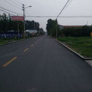 蘇藺村