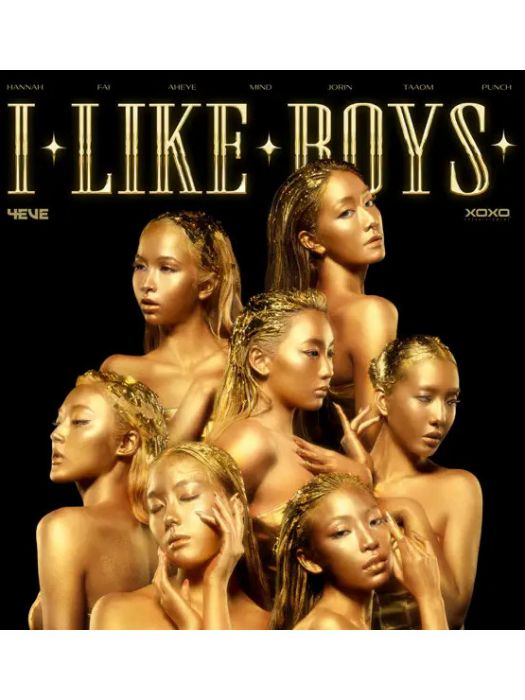 I Like Boys(4EVE演唱的歌曲) I Like Boys(4EVE演唱的歌曲)