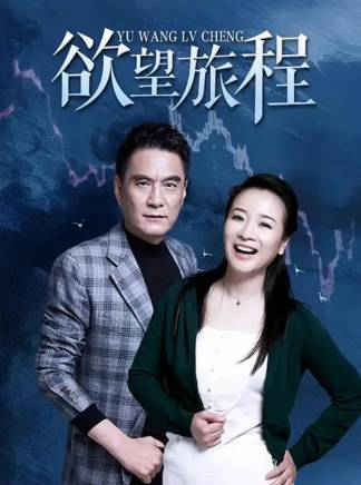 趙子琪(趙琳(影視演員)) 趙子琪(趙琳(影視演員))