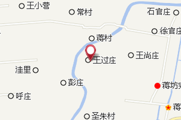 王過莊村 王過莊村