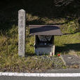 綾部市 綾部市