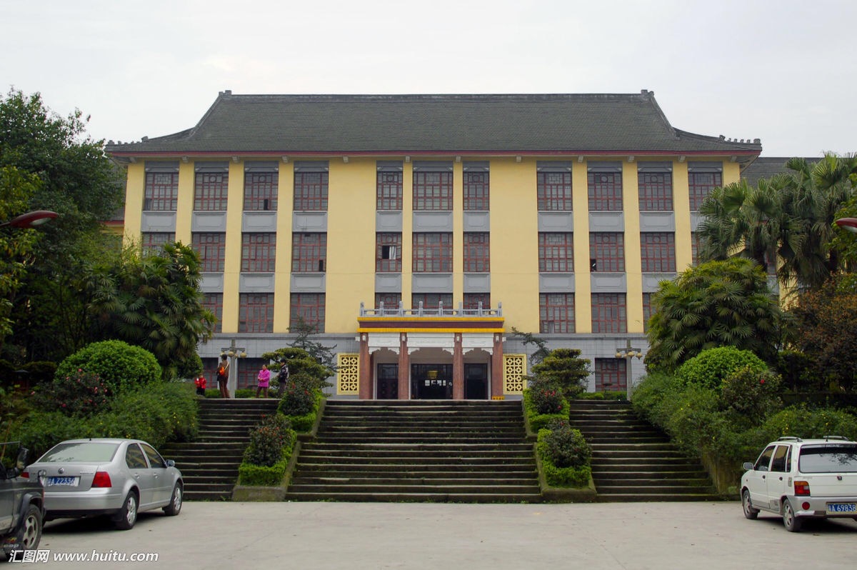 黑龍江大學教育學院