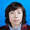 朱麗芳(華東政法大學外語學院教師) 朱麗芳(華東政法大學外語學院教師)