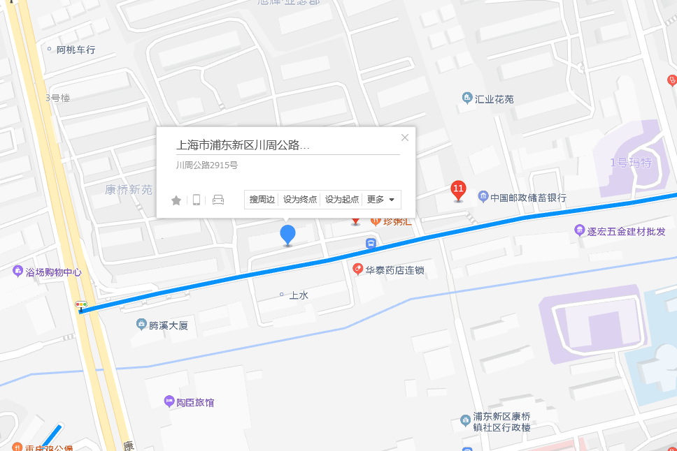 川周公路2915號 川周公路2915號
