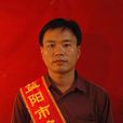 羅利人 羅利人