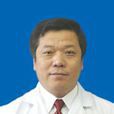 劉繼光(佳木斯大學碩導、農工黨佳木斯市副主委) 劉繼光(佳木斯大學碩導、農工黨佳木斯市副主委)