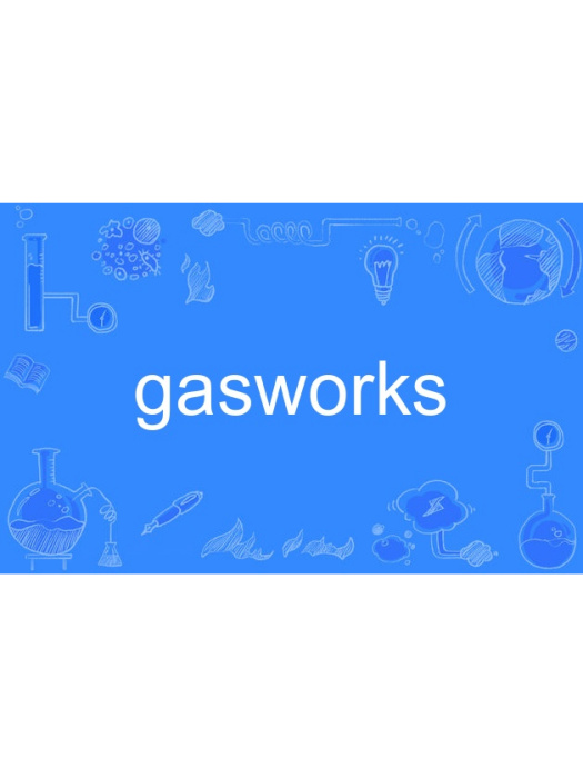 gasworks gasworks