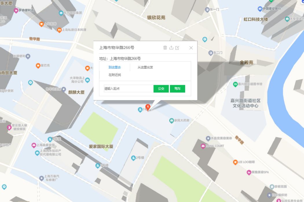 物華路266號 物華路266號