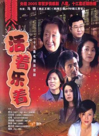 彭玉(陳久香) 彭玉(陳久香)
