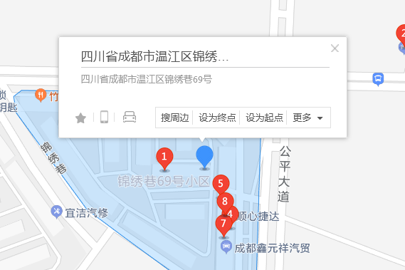 錦繡巷69號 錦繡巷69號