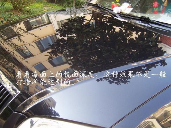 新車保鮮 新車保鮮
