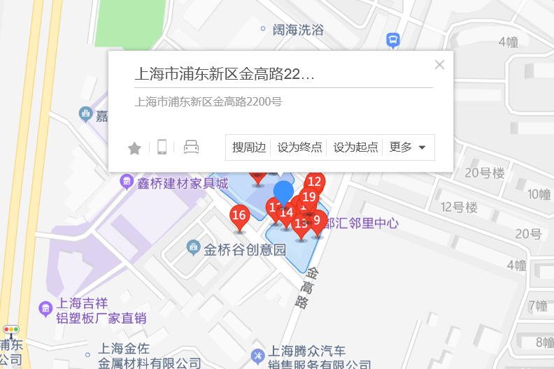 金高路2200號 金高路2200號