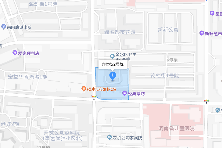 崗杜街2號院