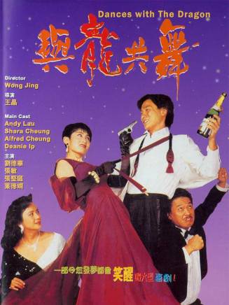 張敏 張敏