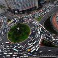 堵車經濟 堵車經濟