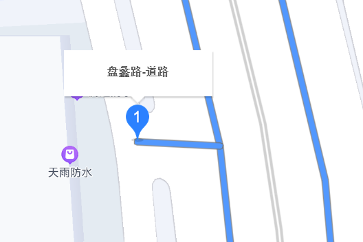 盤蠡路