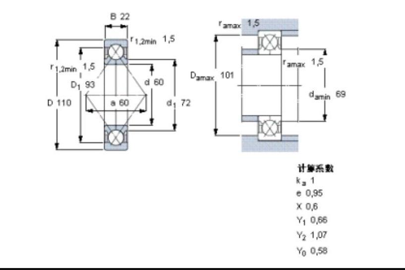 SKF QJ212MA軸承 SKF QJ212MA軸承
